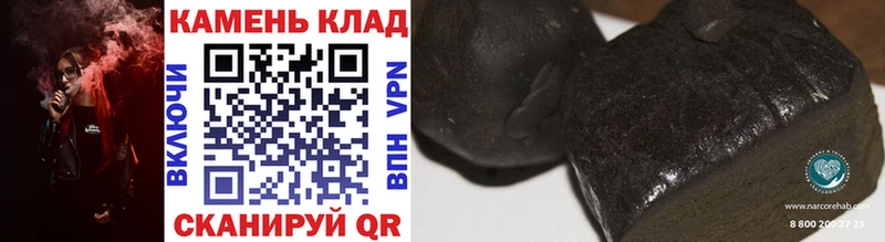 Наркошоп купить КОКАИН  Канабис  Меф  ГАШ  Снежногорск