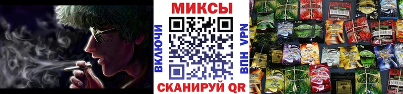 Купить  Снежногорск  Бутират Butirat 
