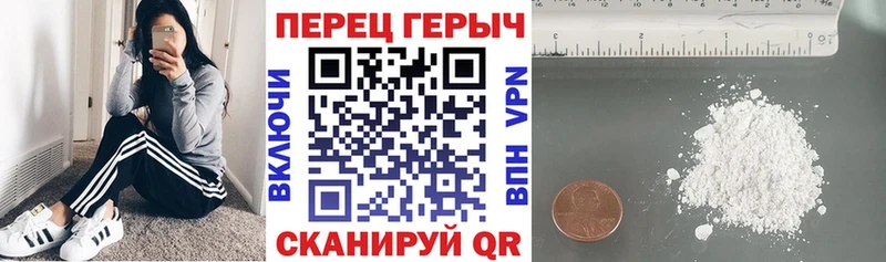 ГЕРОИН афганец  Купить закладки  Снежногорск 