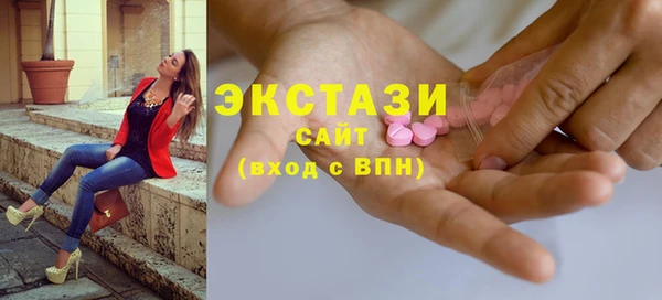 СК Дмитриев