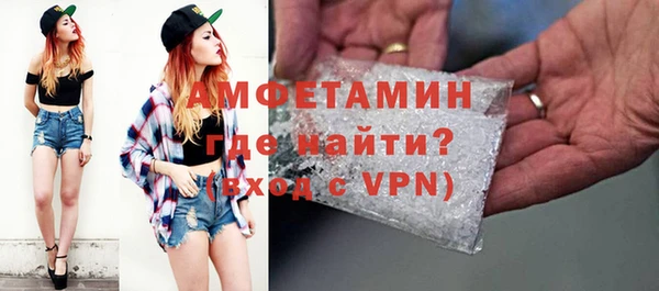 гидропоника Дмитров