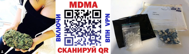 Купить закладки  Снежногорск  MDMA crystal 